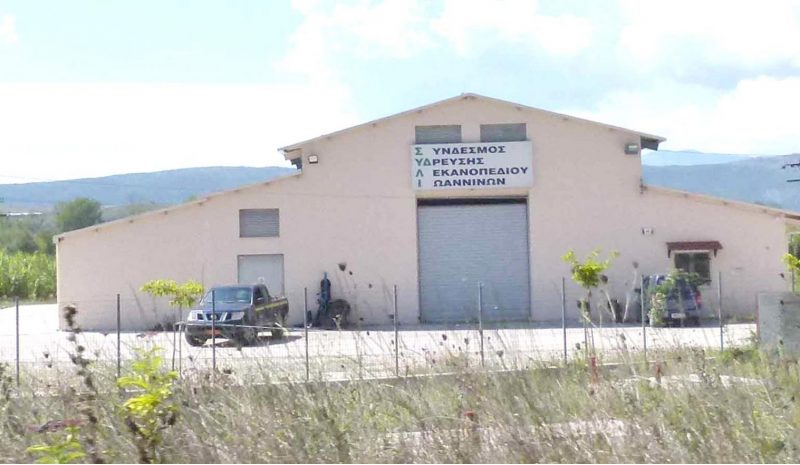 Υπάλληλοι του ΣΥΔΛΙ ζητούν να αποσυρθεί  η διάταξη για τις υποχρεωτικές αποσπάσεις 