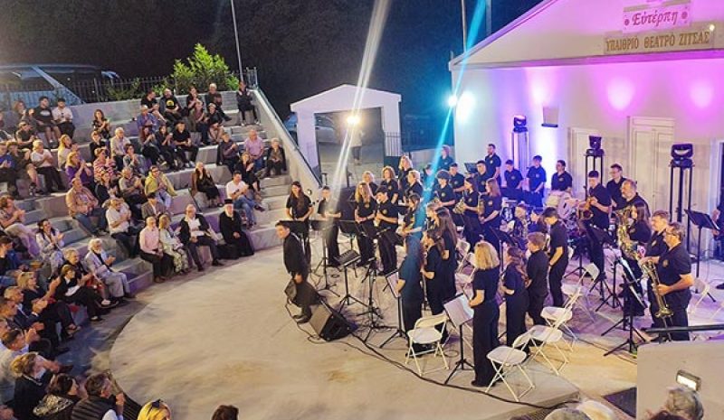 Εγκαινιάστηκε το υπαίθριο  θέατρο «Ευτέρπη» στη Ζίτσα