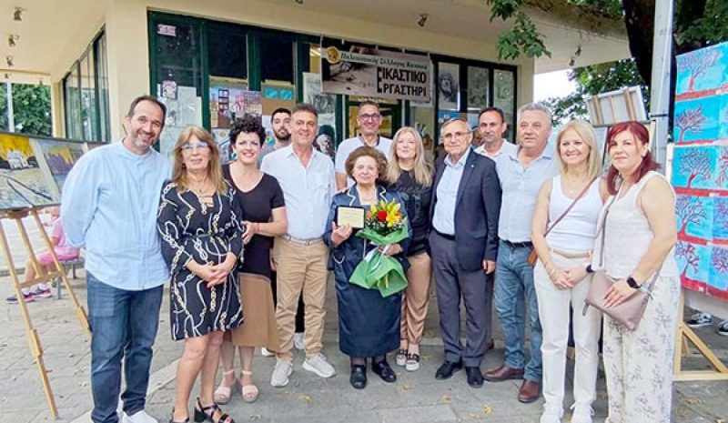 Τιμήθηκε η Ελευθερία Τζιάλλα – Μάντζιου για  την προσφορά της στα Γράμματα και τις Τέχνες