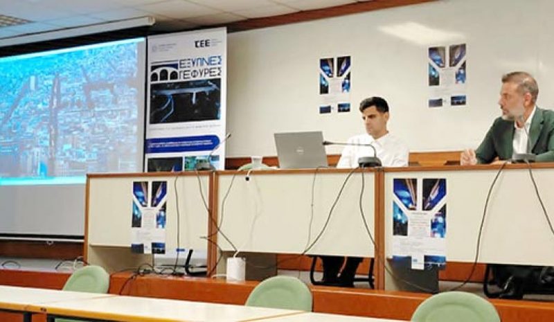 Kι όμως, οι γέφυρες «μιλούν» για την κατάστασή τους!