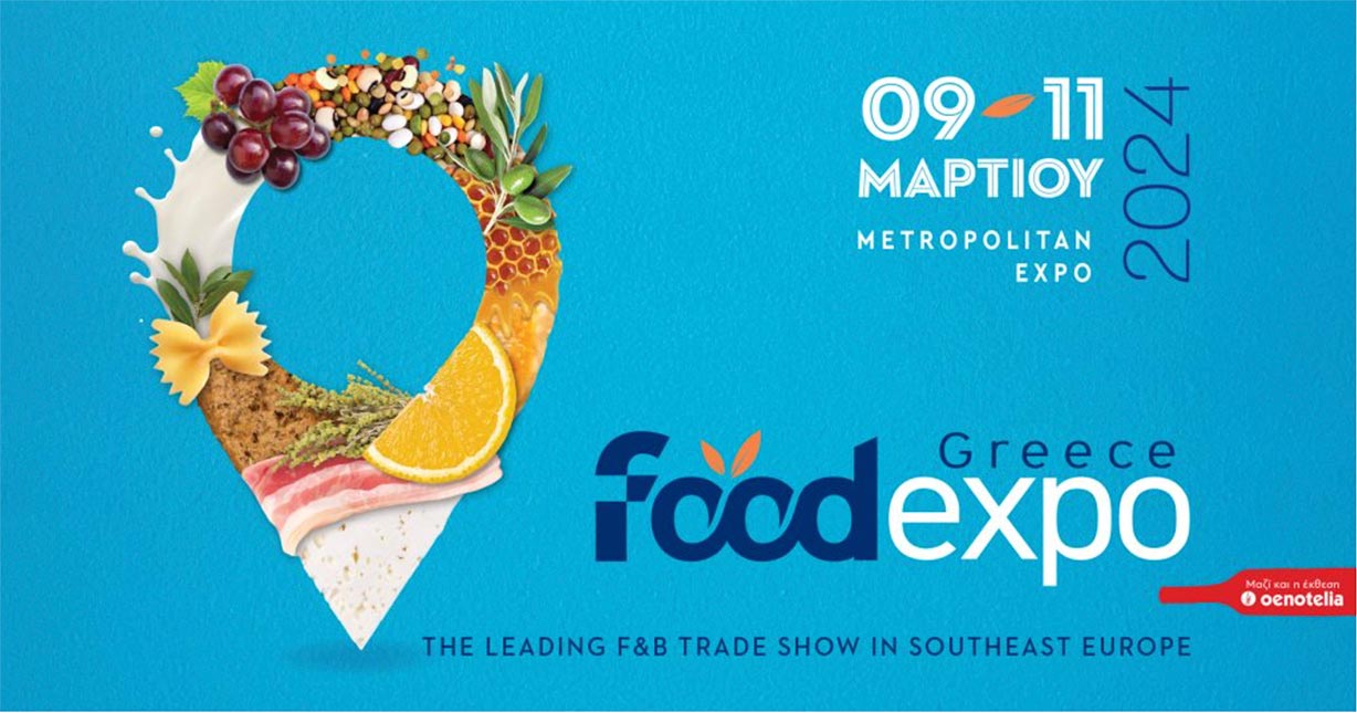 EKTHESH FOOD EXPO 2024