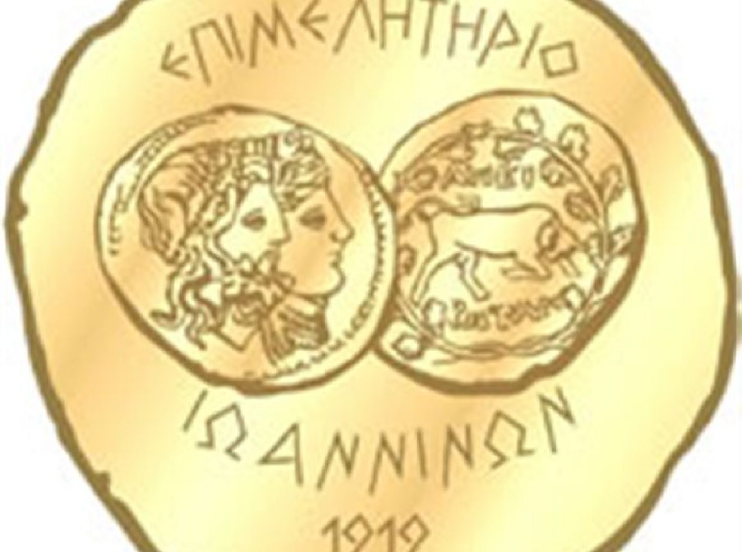 Ανοικτή σύσκεψη των επιχειρήσεων Ν. Ιωαννίνων