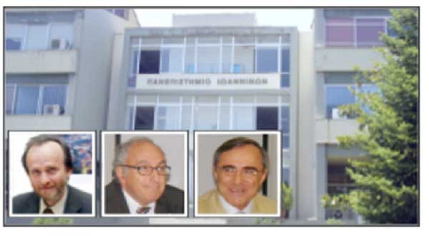 ΠΑΝΕΠ. ΙΩΑΝΝΙΝΩΝ: Χωρίς εντάσεις οι εκλογές για ανάδειξη νέου Πρύτανη