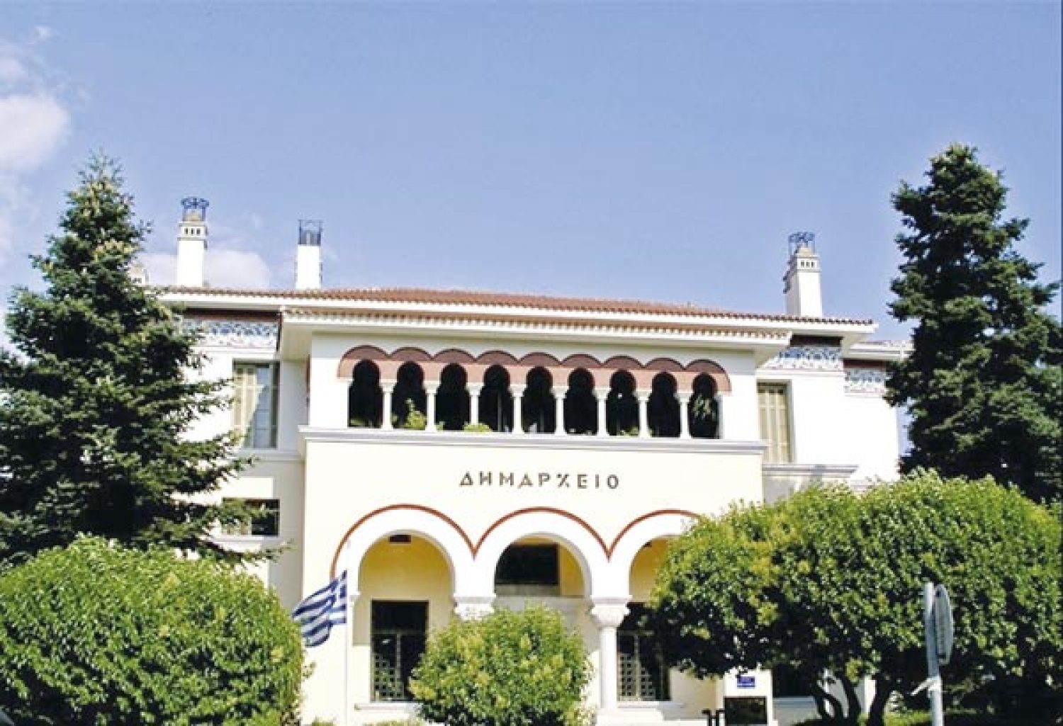 Στα χέρια των δικαστών η υπεξαίρεση 1,3 εκ. ευρώ από το Δήμο Ιωαννιτών