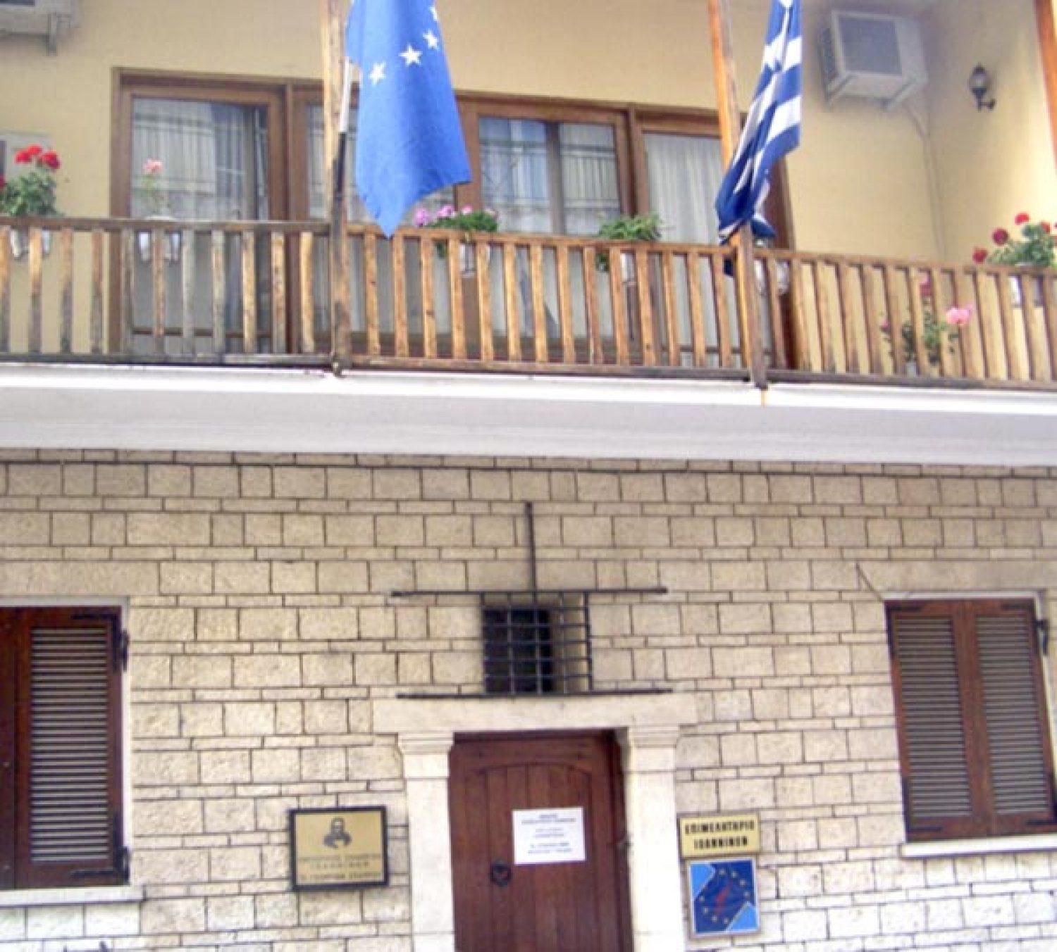 Η νέα σύνθεση του Δ.Σ. στο Επιμελητήριο Ιωαννίνων