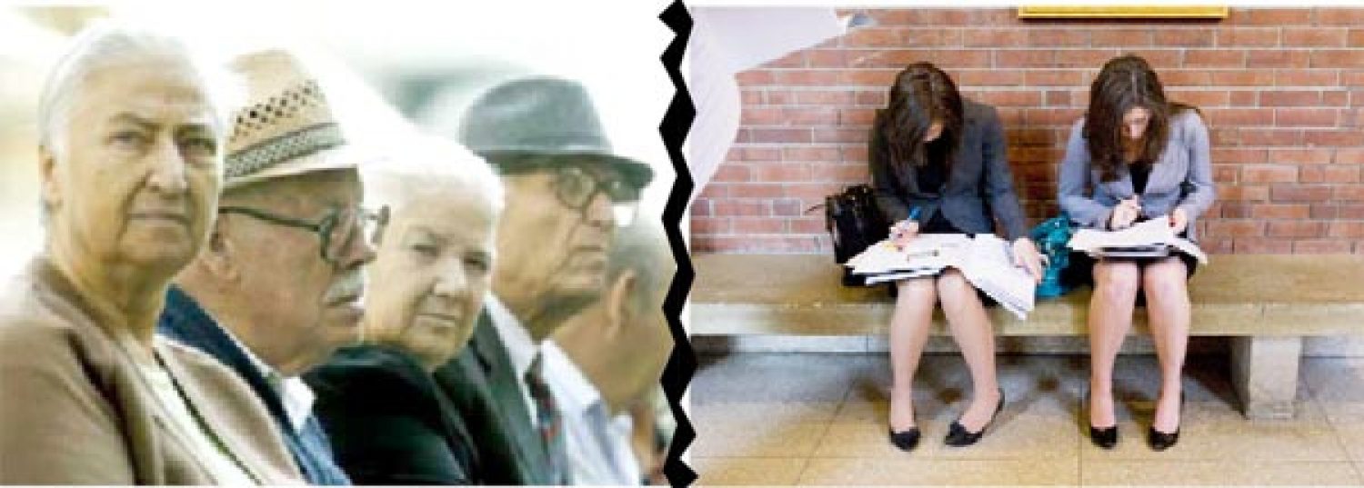 ΧΩΡΑ ΣΥΝΤΑΞΙΟΥΧΩΝ ΚΑΙ ΑΝΕΡΓΩΝ!