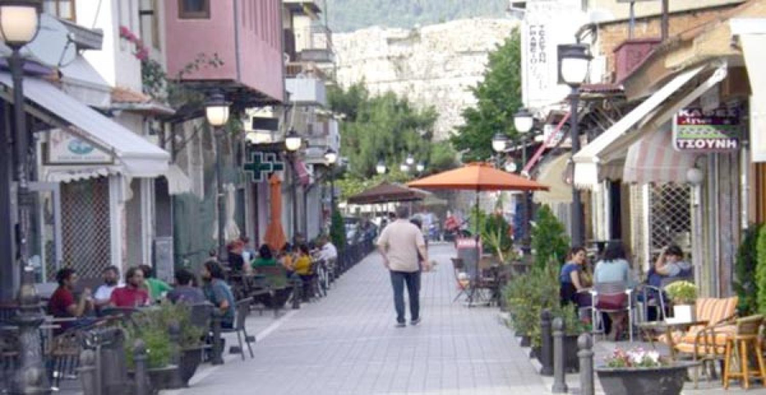 Κάθε… βήμα στα Γιάννενα και καφετέρια ή φαστφουντάδικο!
