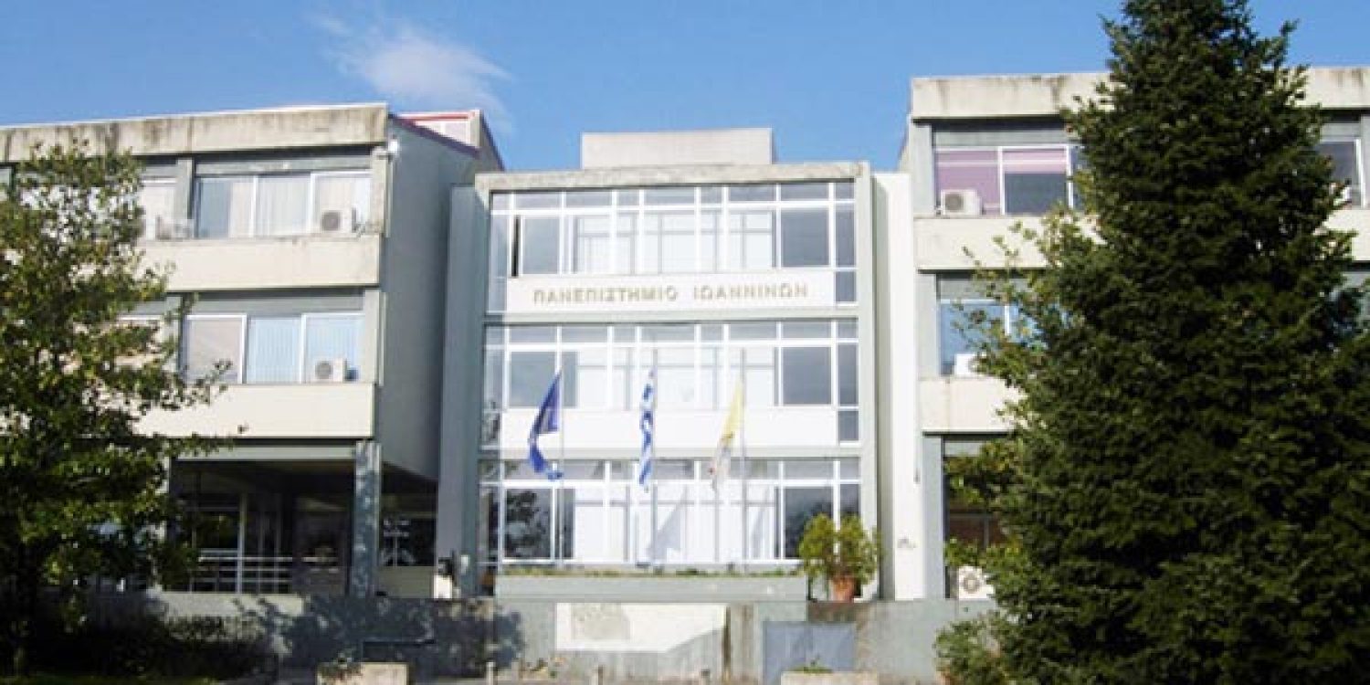 ΜΑΣ ΕΜΠΑΙΖΟΥΝ ΜΕ ΤΗΝ ΑΡΧΙΤΕΚΤΟΝΙΚΗ!