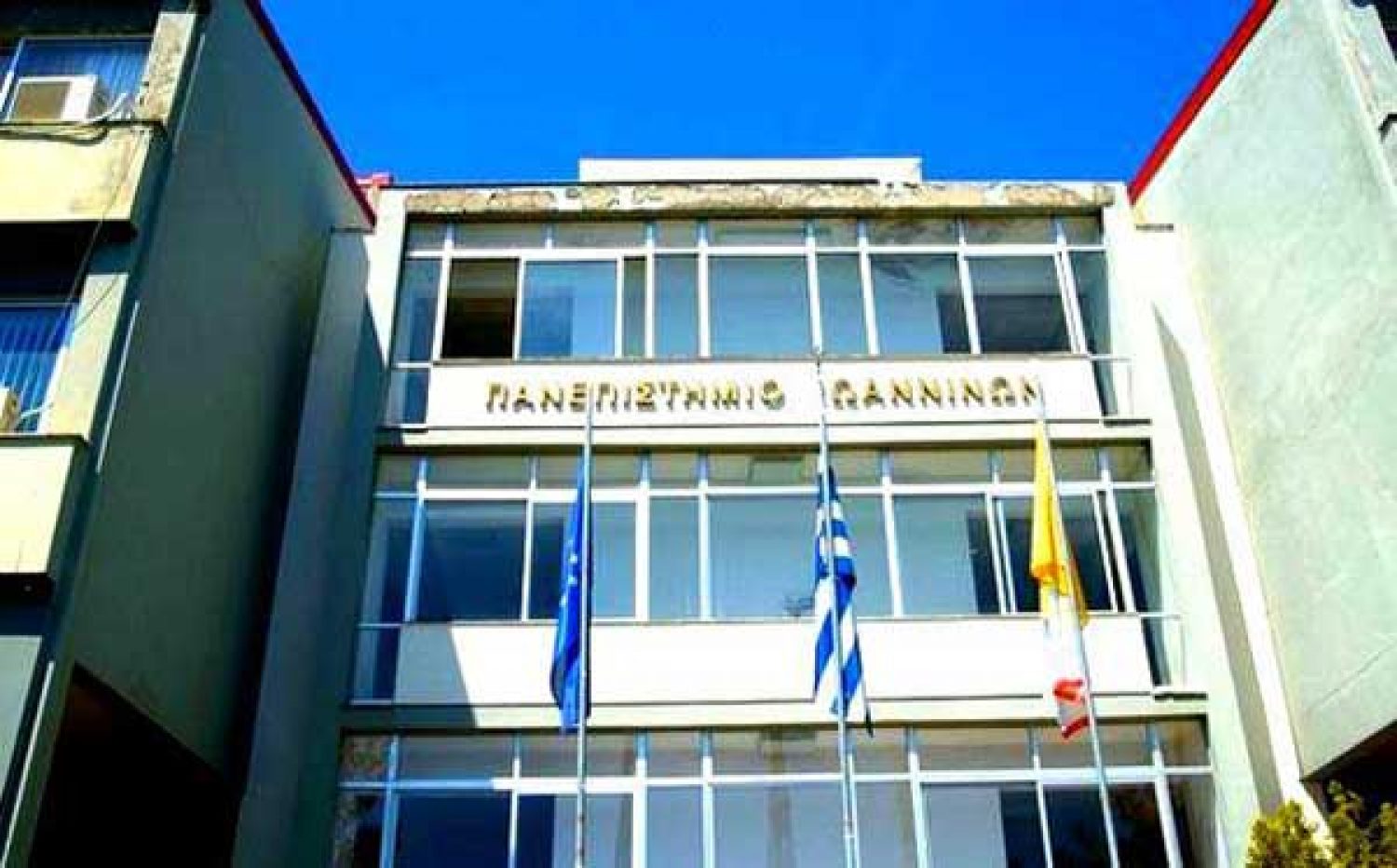 Πανεπιστήμια και ΤΕΙ…θα ζοριστούν οικονομικά για να τα βγάλουν πέρα