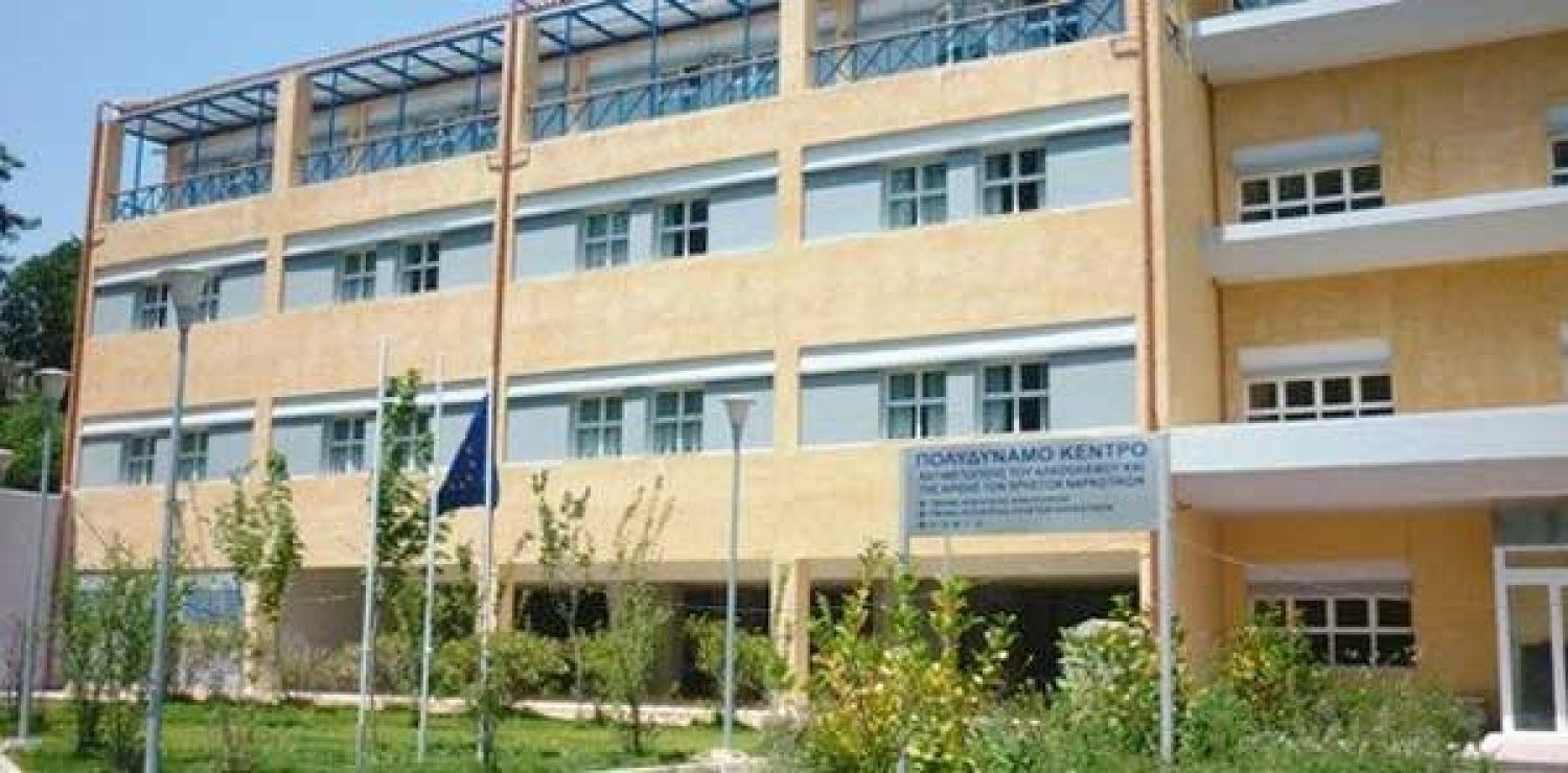 Μονάδα του ΟΚΑΝΑ θα στεγάσει το Πολυδύναμο του «Χατζηκώστα»