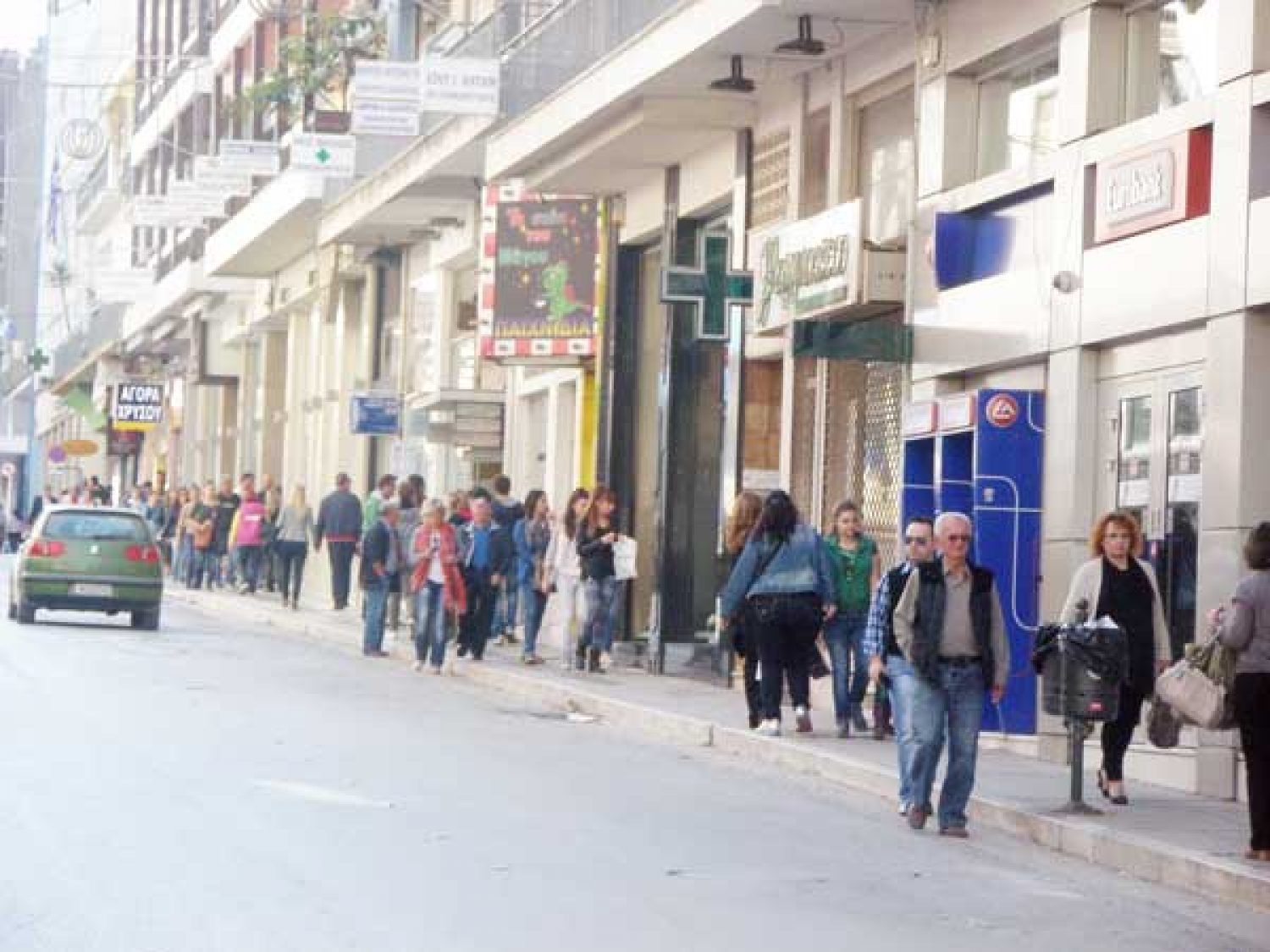 «ΑΝΗΣΥΧΗ» Η ΑΓΟΡΑ ΤΗΣ ΗΠΕΙΡΟΥ!
