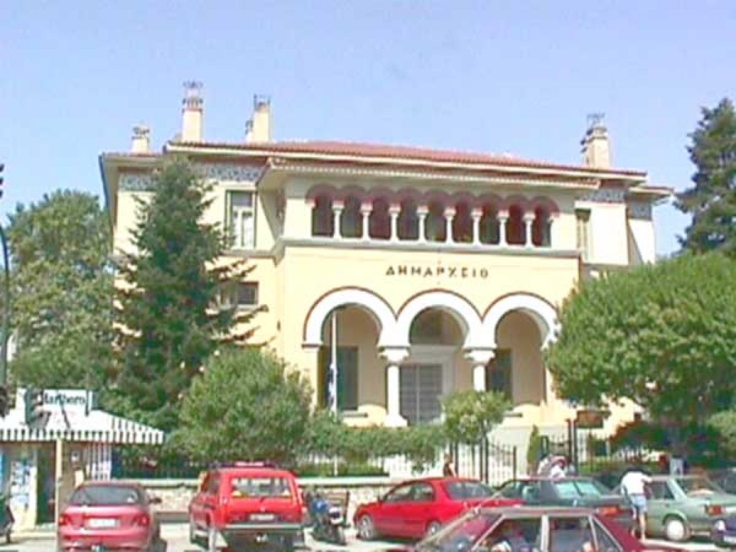 Πανάκριβα και τη νέα χρονιά τα δημοτικά τέλη στα Γιάννενα!