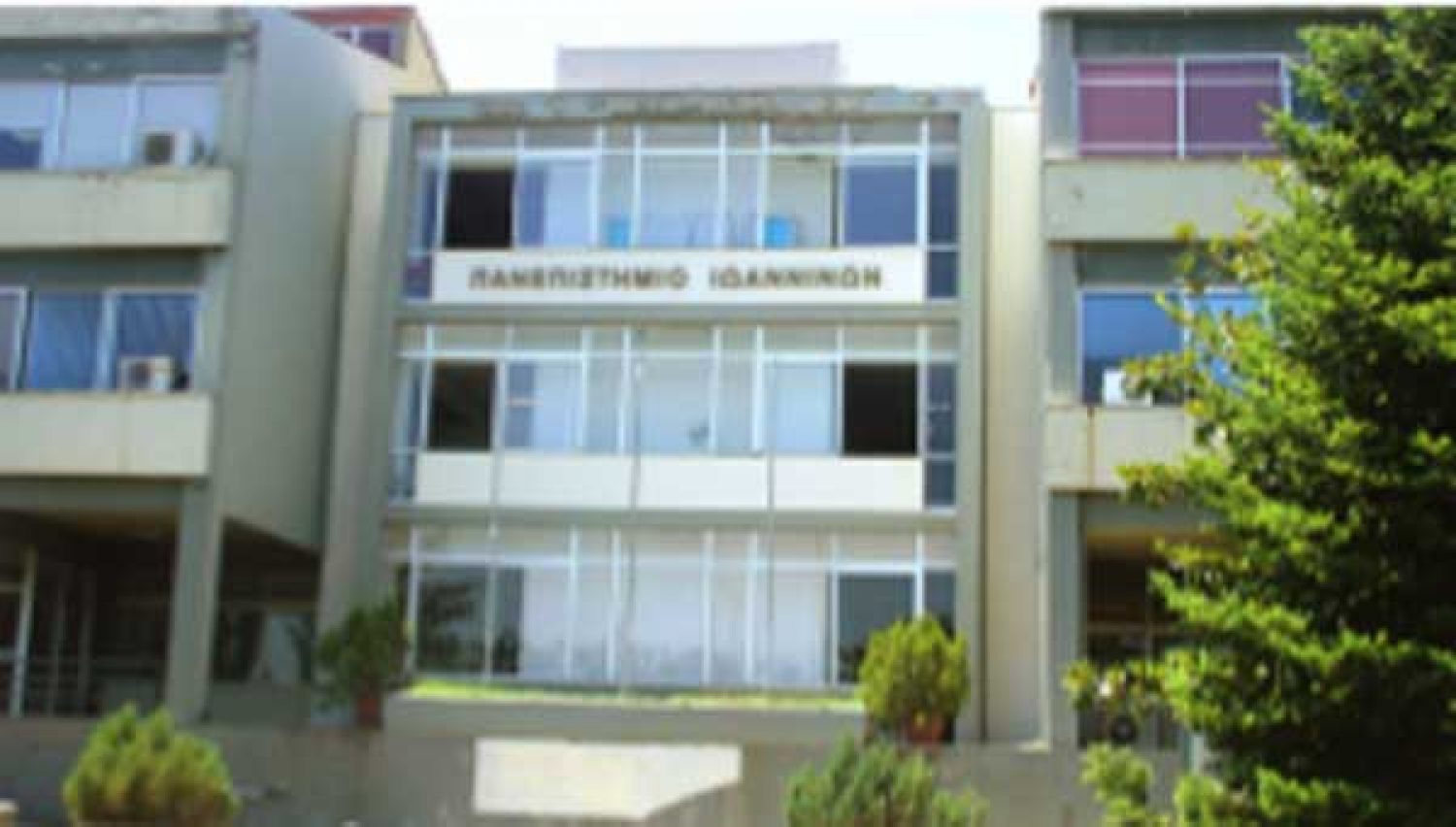 Για τη φοιτητική μέριμνα οι πιο πολλές δαπάνες στο Πανεπιστήμιο Ιωαννίνων