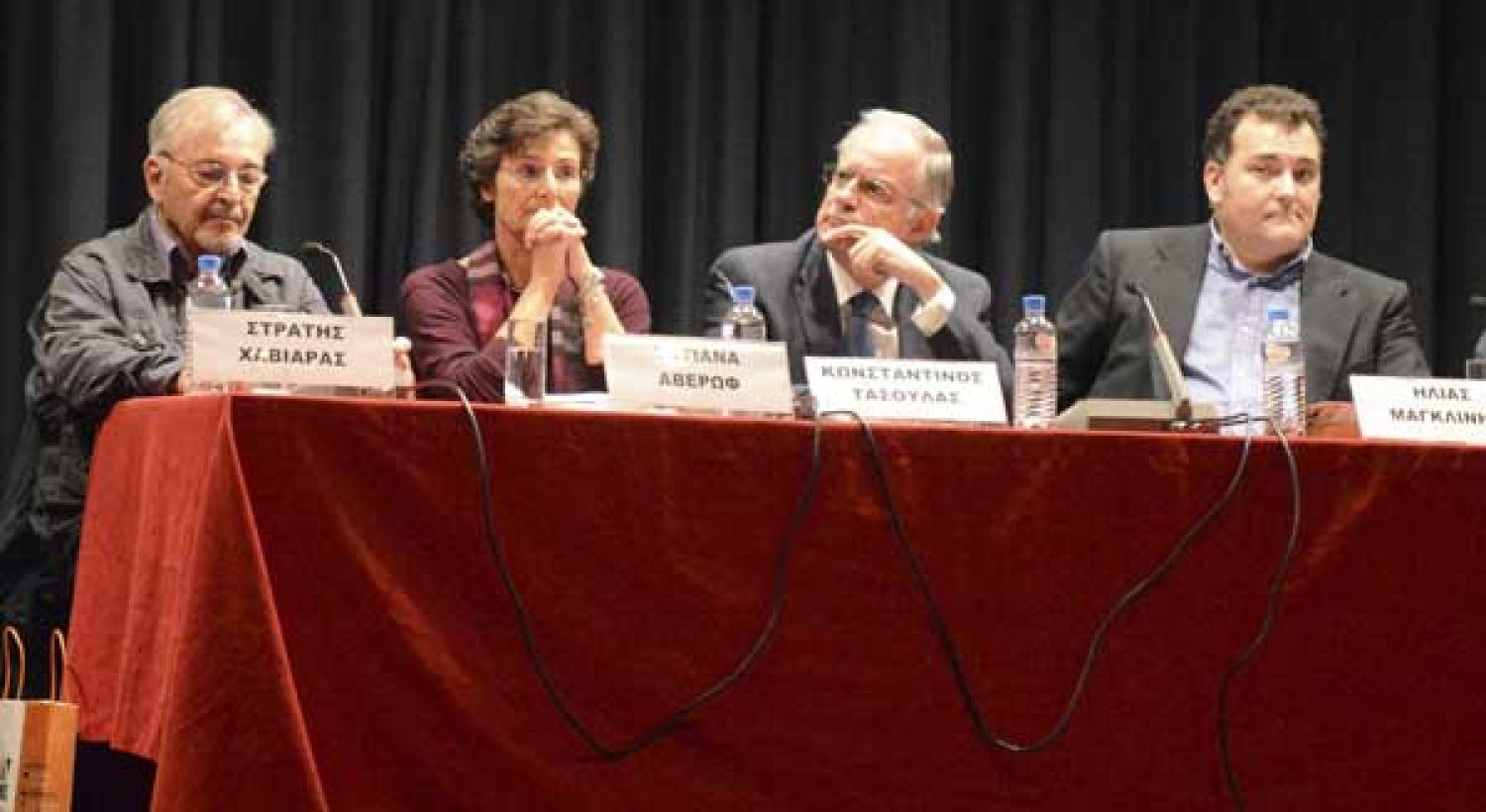 Το έργο και η δράση του Ευ. Αβέρωφ θα «διδάσκει» εσαεί και τις νέες γενιές