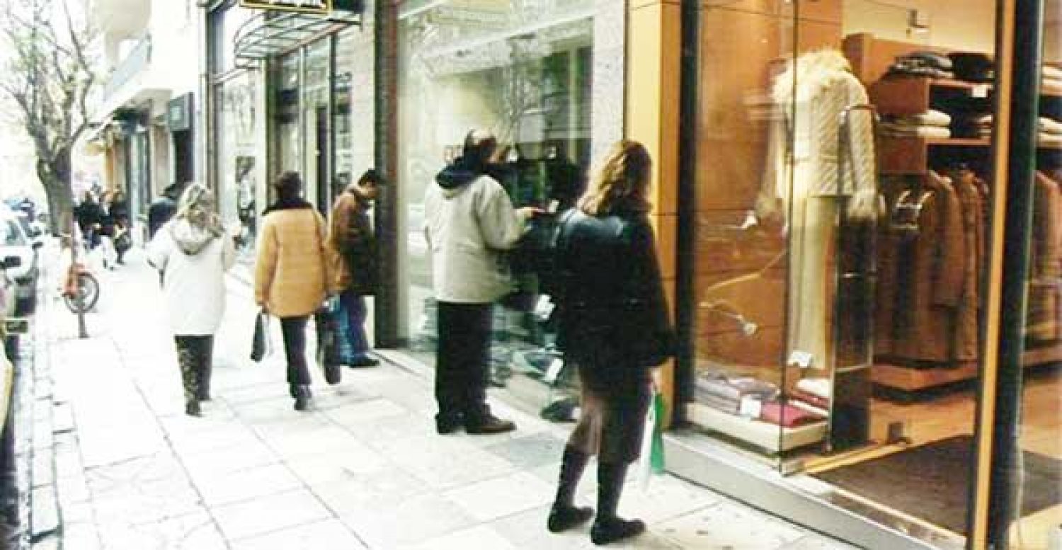Η ΑΝΕΧΕΙΑ…ΚΑΝΕΙ ΑΚΡΙΒΕΣ ΤΙΣ ΑΓΟΡΕΣ!