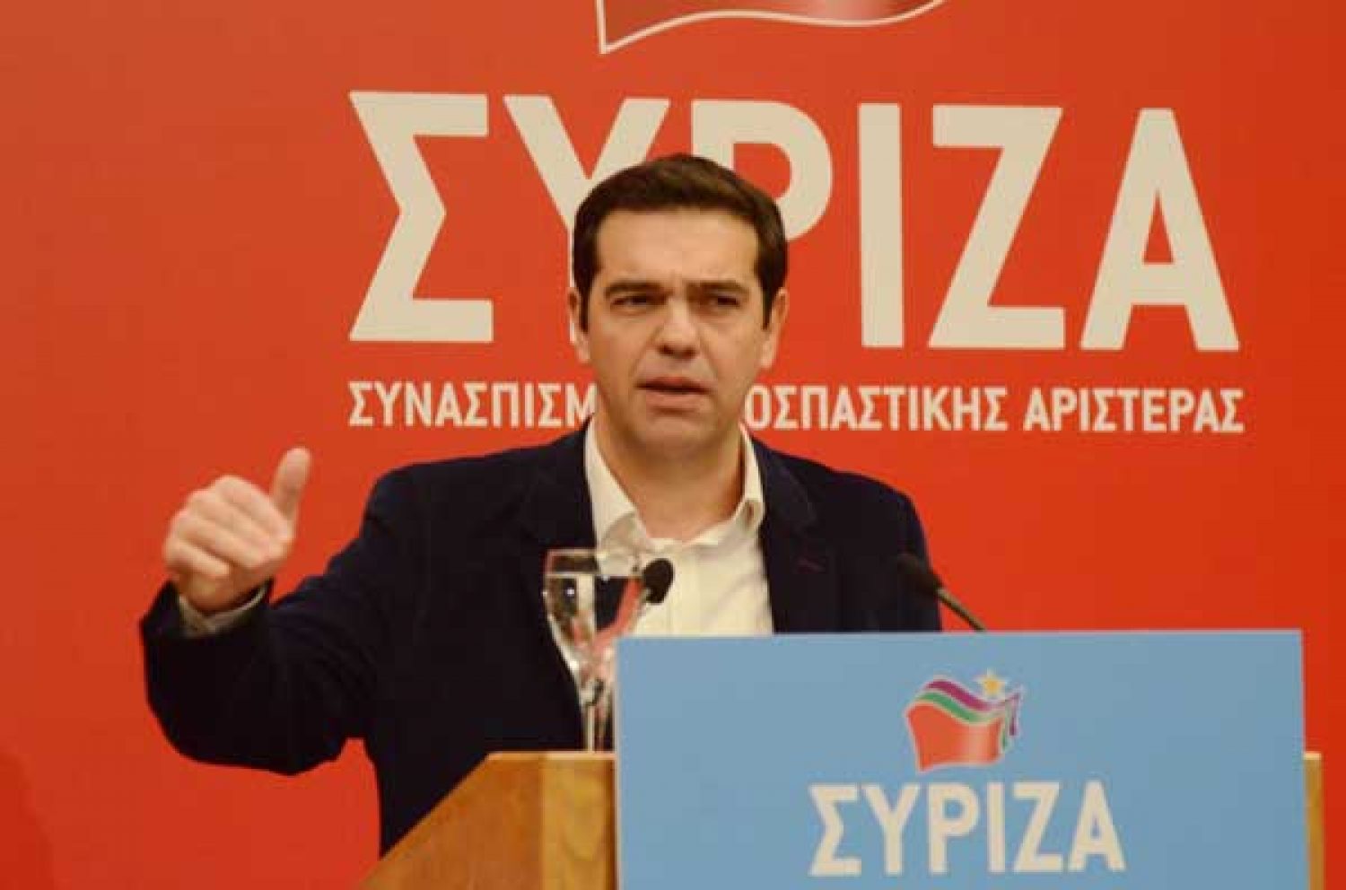 Για... ρήξη και ανατροπή μίλησε πάλι ο Αλ. Τσίπρας στα Γιάννενα!