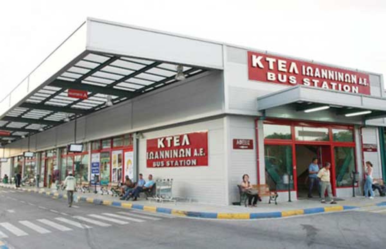 Όλα στην Ήπειρο κινούνται σε ρυθμούς… εθνικών εκλογών!