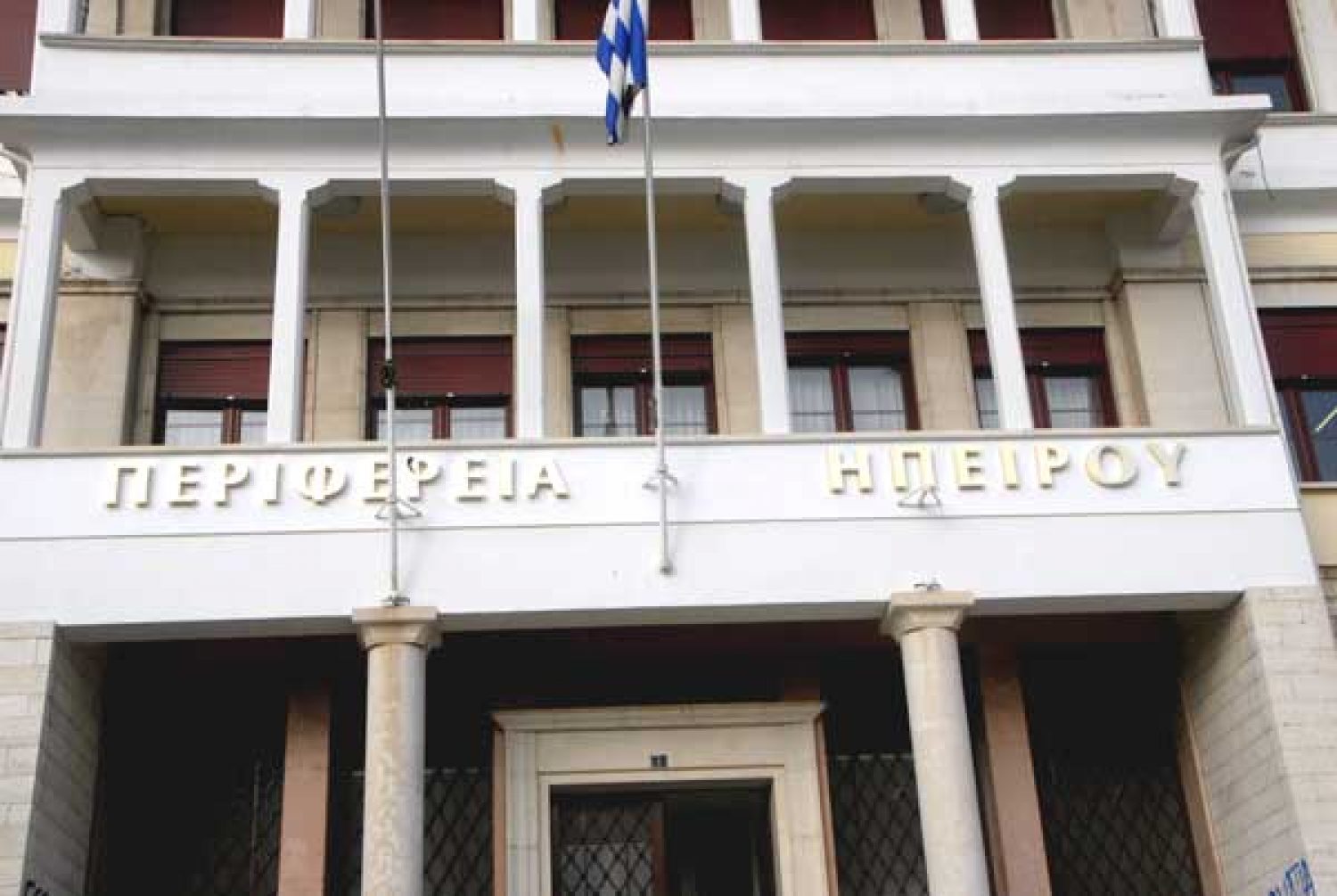 2015: ΕΤΟΣ ΠΡΟΣΜΟΝΗΣ ΚΑΙ ΕΛΠΙΔΑΣ!