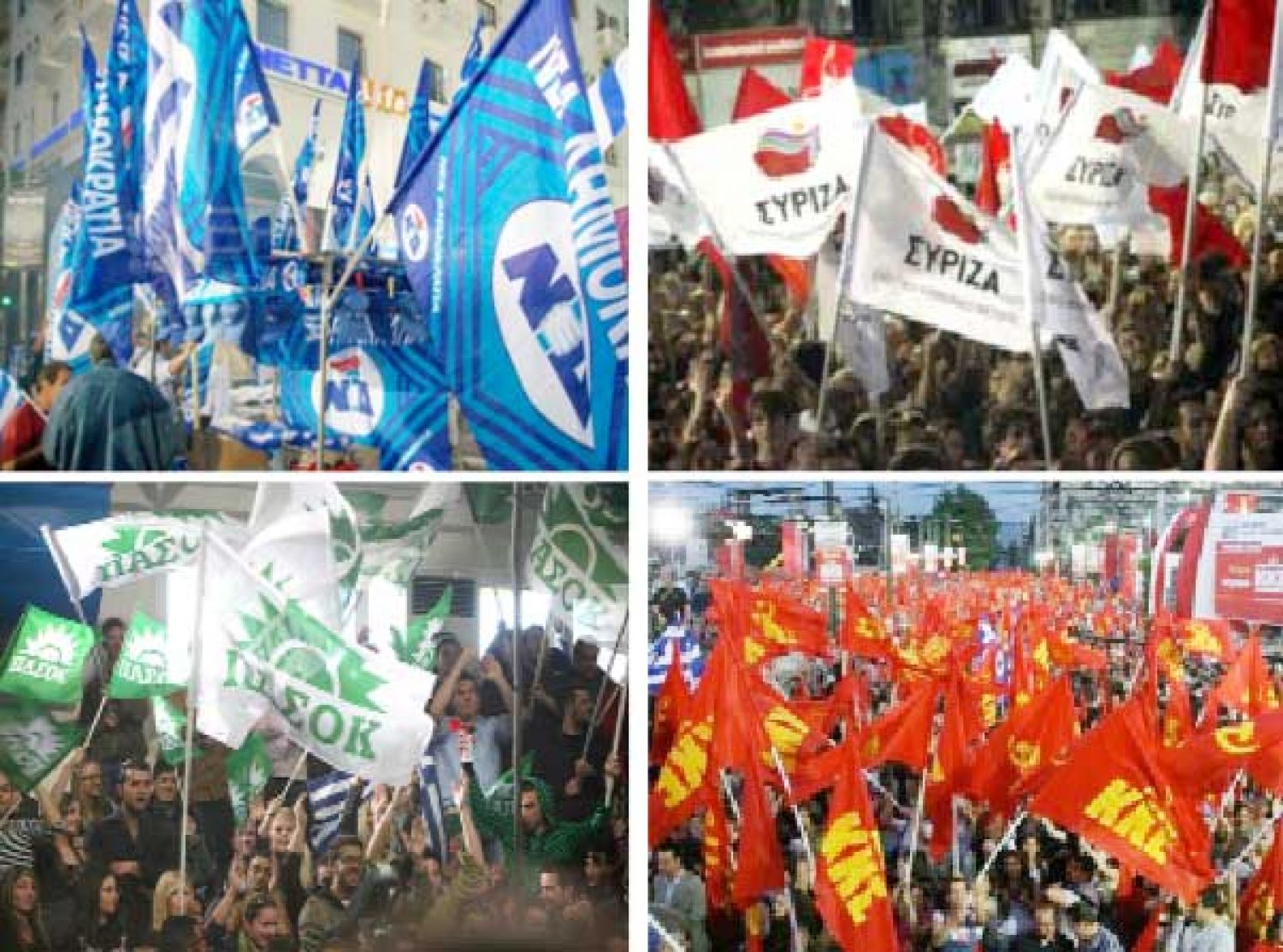ΚΟΡΥΦΩΝΕΤΑΙ Η ΠΡΟΕΚΛΟΓΙΚΗ ΜΑΧΗ!