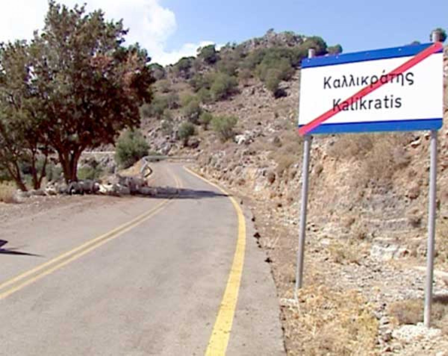 Χωρίς σχεδιασμό και εκ του προχείρου οι εξαγγελίες για αλλαγές στους ΟΤΑ