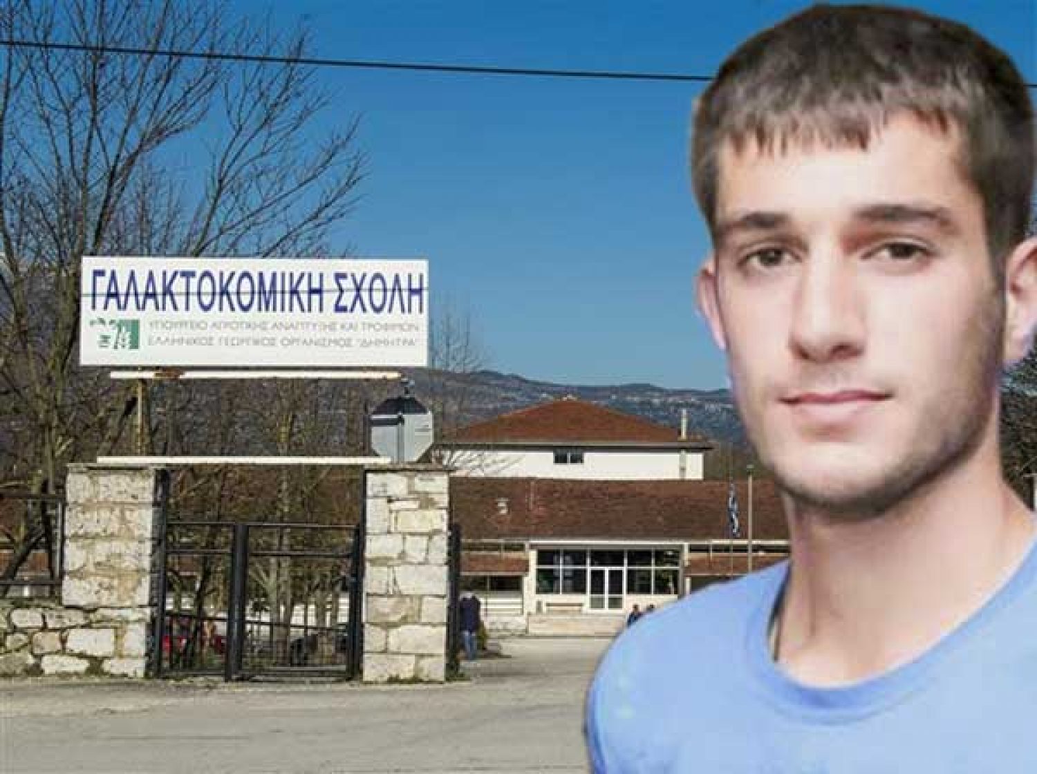 ΠΟΙΟΙ ΣΤΕΡΗΣΑΝ ΤΗ ΖΩΗ ΣΤΟΝ ΒΑΓΓΕΛΗ;