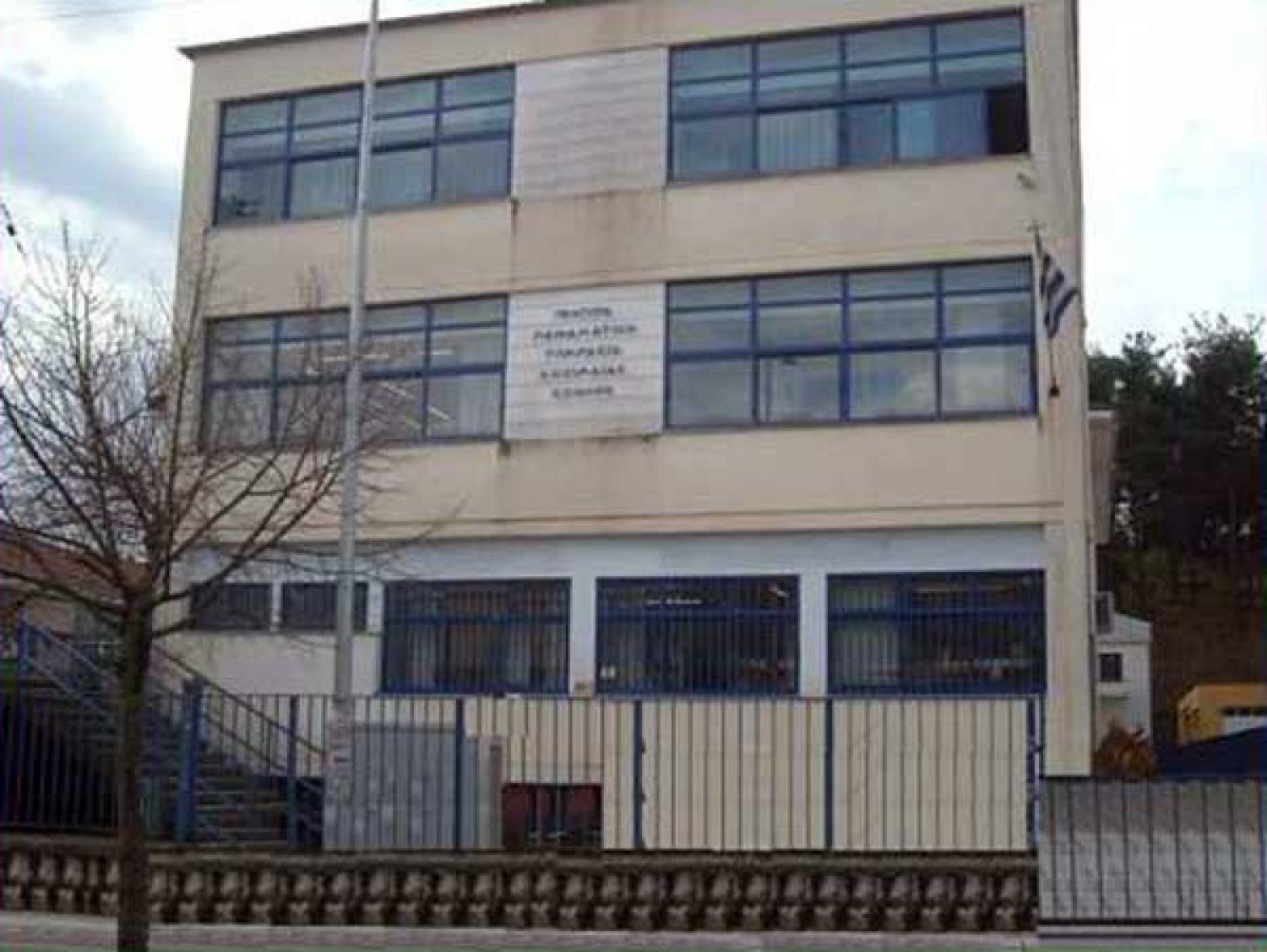 «Τρικυμία» στην Παιδεία λόγω πολυγλωσσίας και αντιφάσεων!