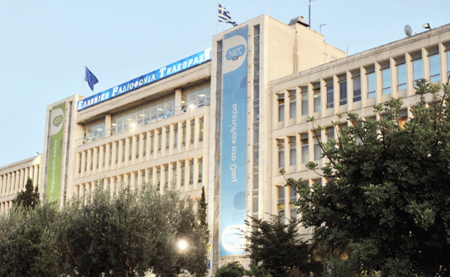 Επαναφορά μιας κομματικού ελέγχου ισχυρής κρατικής Ραδιοτηλεόρασης!..