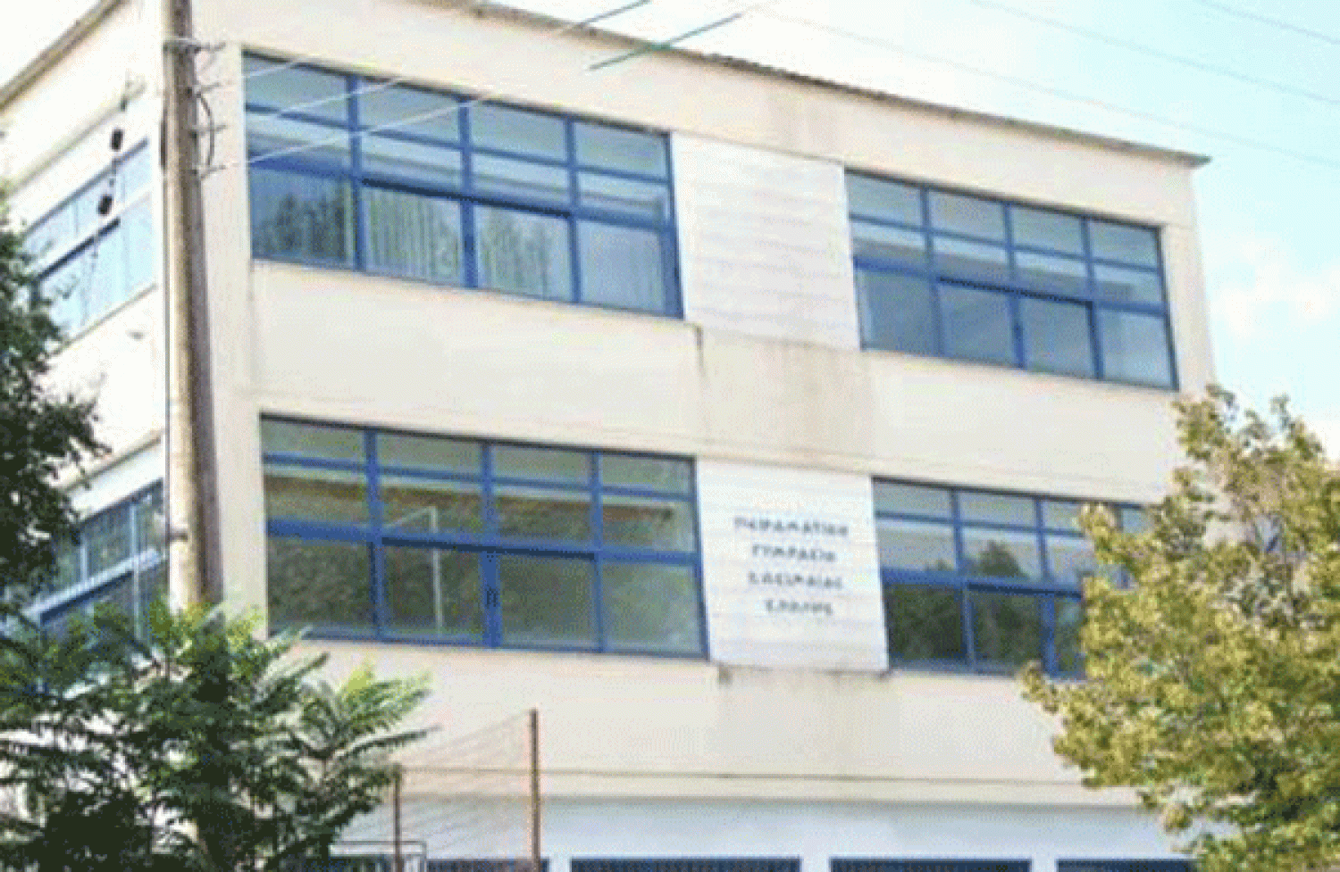 ΚΑΙ Η «ΑΡΙΣΤΕΙΑ» ΤΩΡΑ ΣΤΟ ΣΤΟΧΑΣΤΡΟ!