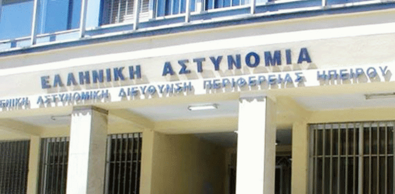 ΘΑ…ΠΛΗΜΜΥΡΙΖΑΝ ΤΗΝ ΠΟΛΗ ΜΕ ΗΡΩΙΝΗ!
