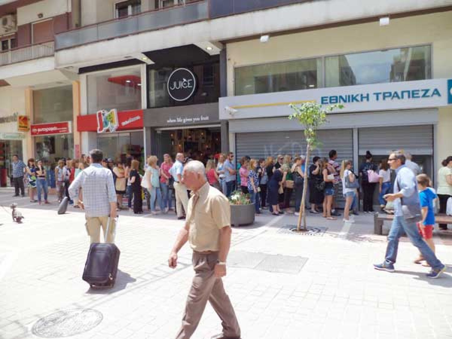 ΠΑΡΕΛΥΣΕ ΤΟ ΚΡΑΤΟΣ!