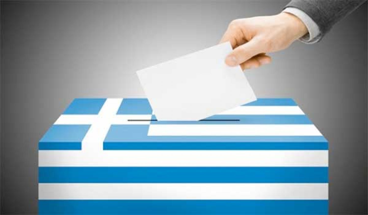 Εκλογικά Τμήματα Δήμου Ιωαννιτών