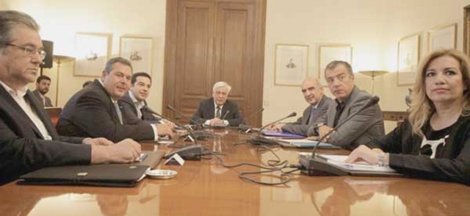 ΚΑΙ ΤΩΡΑ ΤΡΕΧΟΥΜΕ ΓΙΑ ΛΥΣΗ!