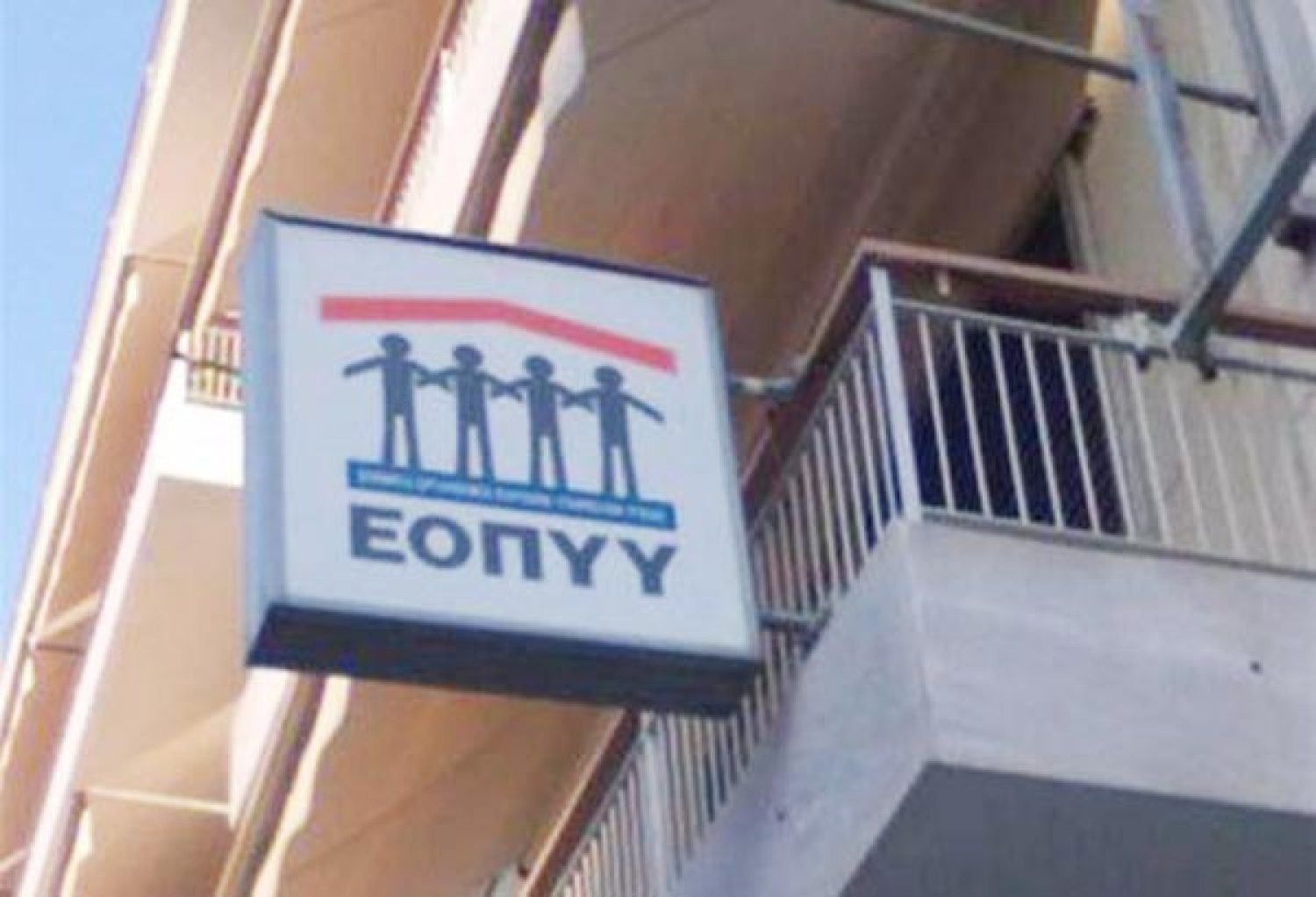 ΣΕ…ΑΥΤΟΜΑΤΟ ΠΙΛΟΤΟ Η ΥΓΕΙΑ!