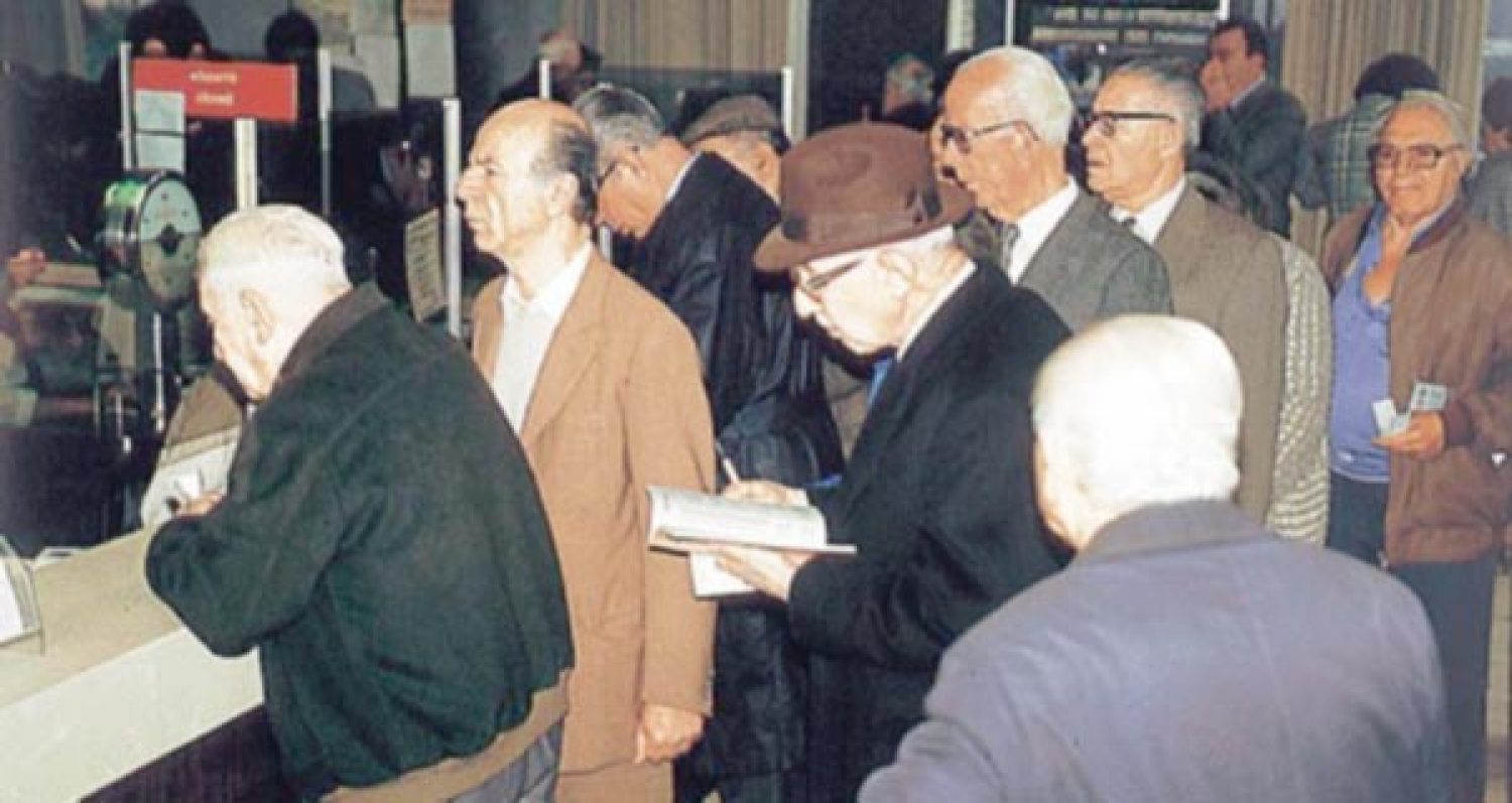 ΘΥΜΑ ΚΑΙ ΠΑΛΙ Η ΧΑΜΗΛΗ ΚΑΙ ΜΕΣΑΙΑ ΤΑΞΗ