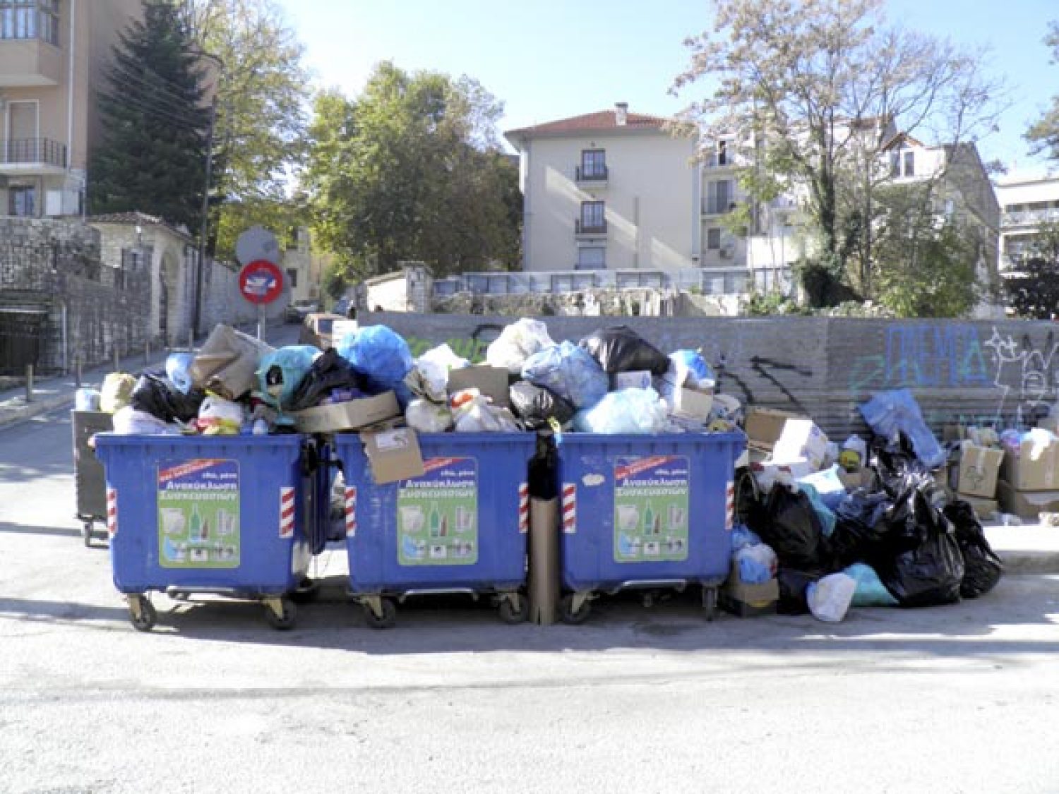 ΑΠΕΡΓΙΑΚΟ «ΜΠΛΑΚ ΑΟΥΤ» Σ’ ΟΛΗ ΤΗ ΧΩΡΑ!