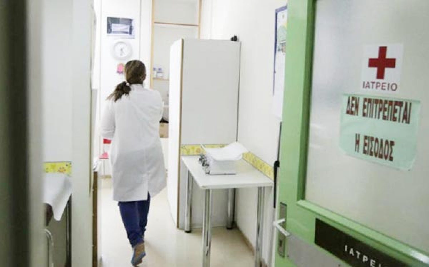 «Βουνό» τα προβλήματα στην 6η Υγειονομική Περιφέρεια