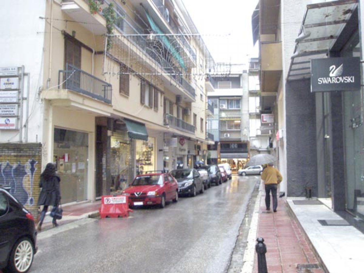 ΟΙ ΜΙΚΡΟΜΕΣΑΙΟΙ ΠΑΛΕΥΟΥΝ ΜΟΝΟΙ ΤΟΥΣ!