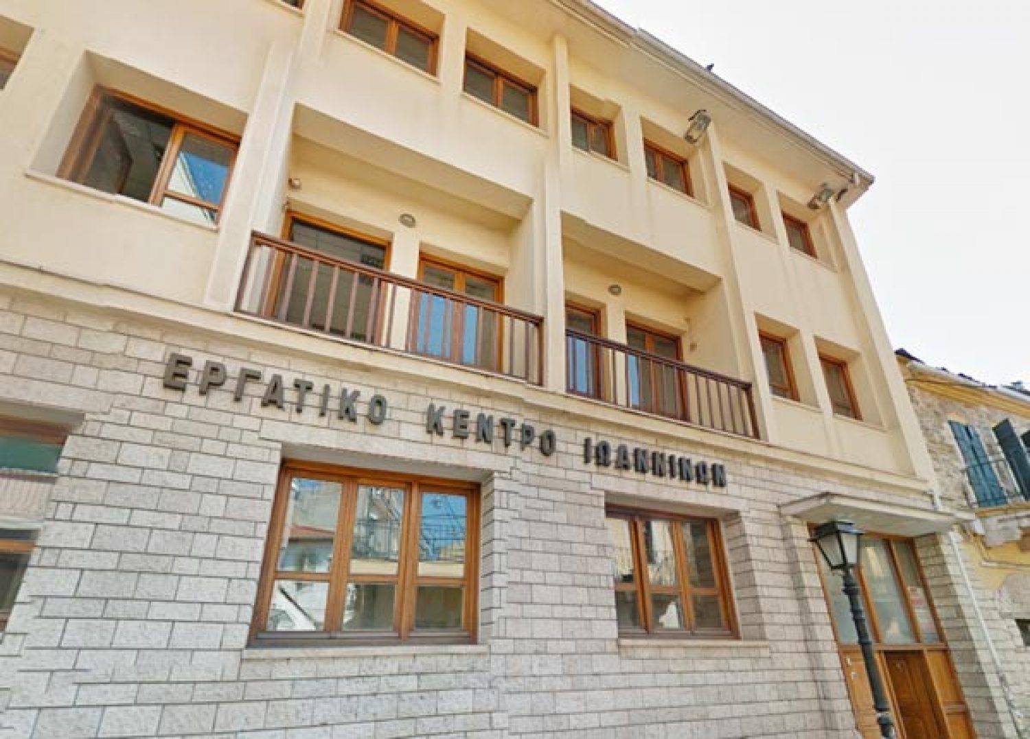 Απεργιακός «χορός» για τα μέτρα λιτότητας και το νέο ασφαλιστικό!