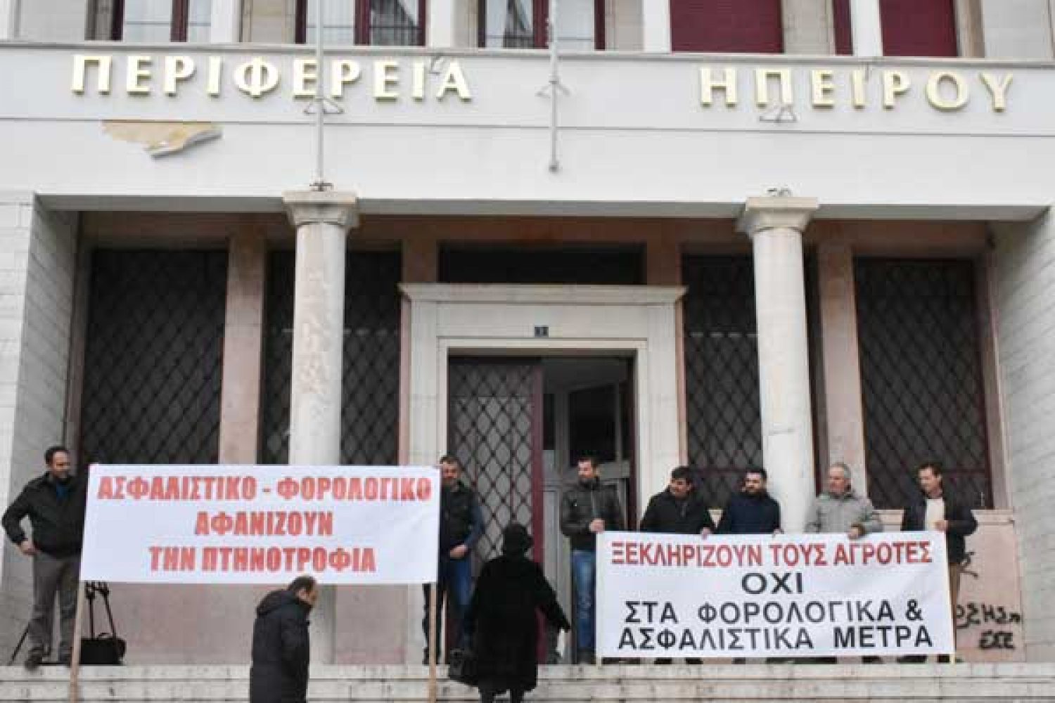 ΣΚΛΗΡΕΣ ΚΟΝΤΡΕΣ ΓΙΑ ΤΟ ΑΣΦΑΛΙΣΤΙΚΟ