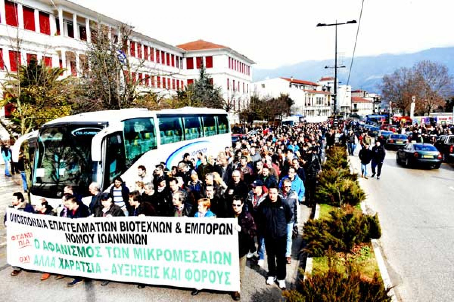 ΔΕΝ ΞΑΝΑΓΙΝΕ… ΠΑΡΕΛΥΣΑΝ ΤΑ ΠΑΝΤΑ!