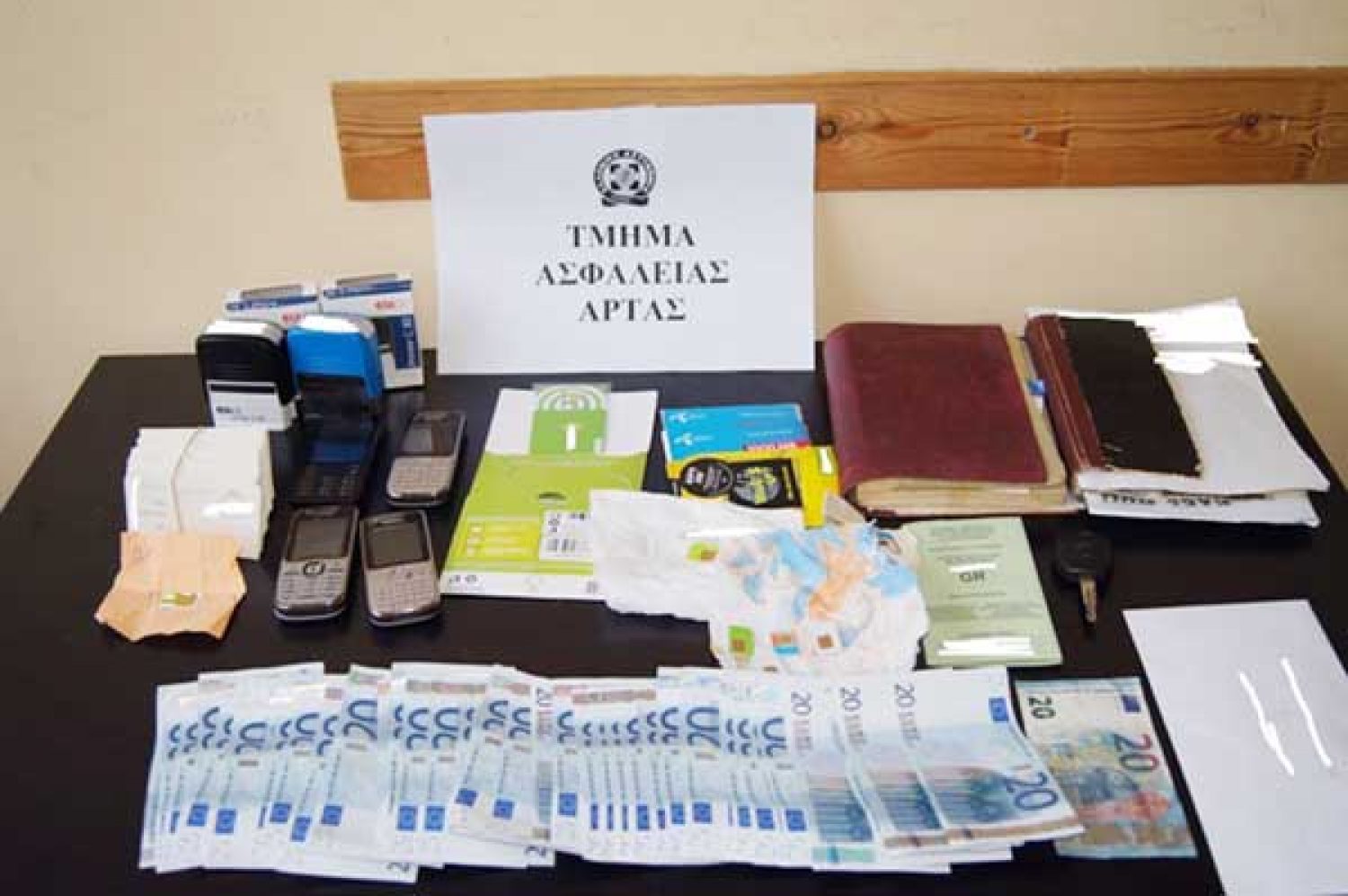 Σατανική σπείρα απατεώνων εξαπατούσε ηλικιωμένους στην Άρτα