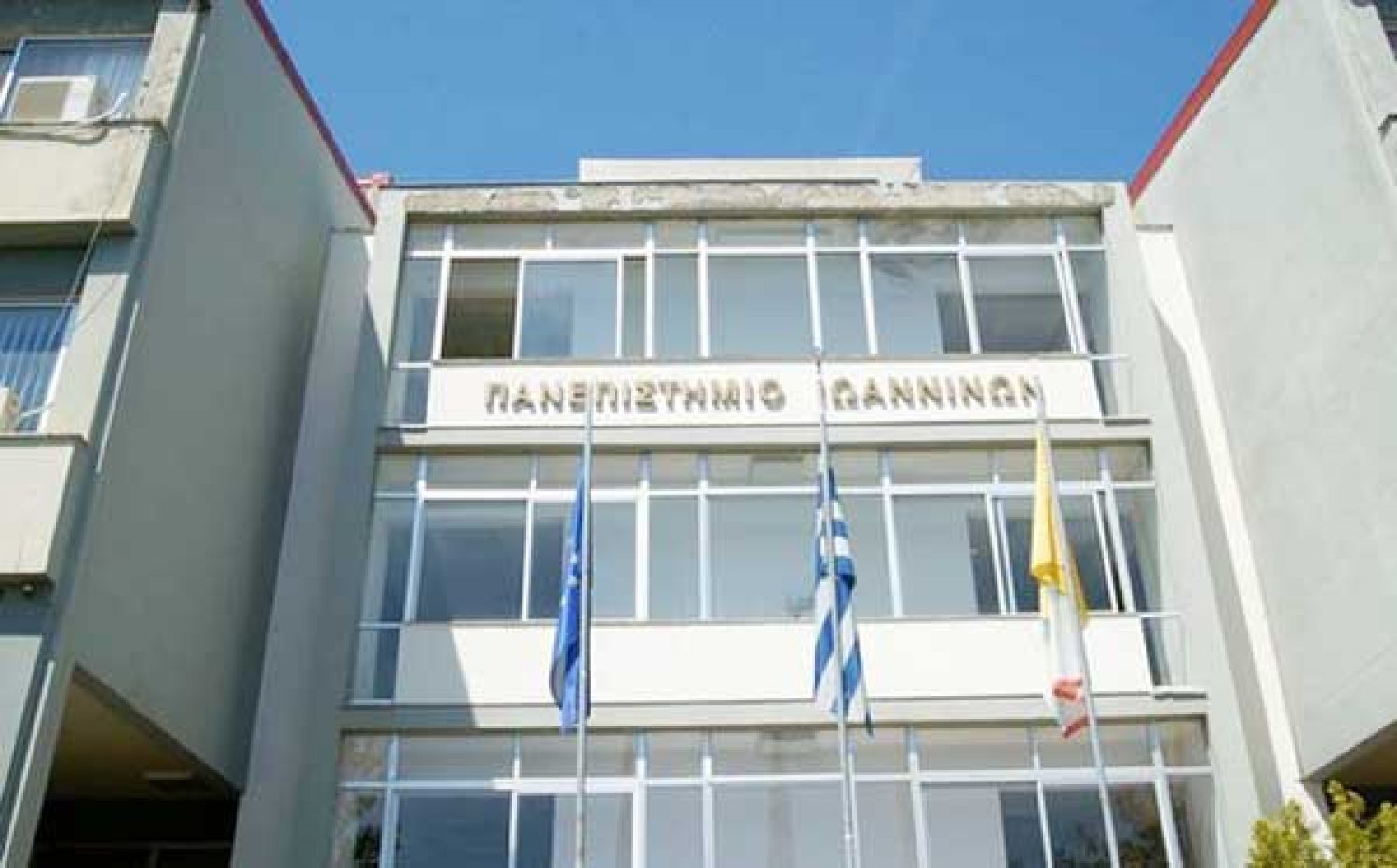 Υποσχέσεις για «ξεκλείδωμα» πόρων και θέσεις ΔΕΠ στα Πανεπιστήμια!