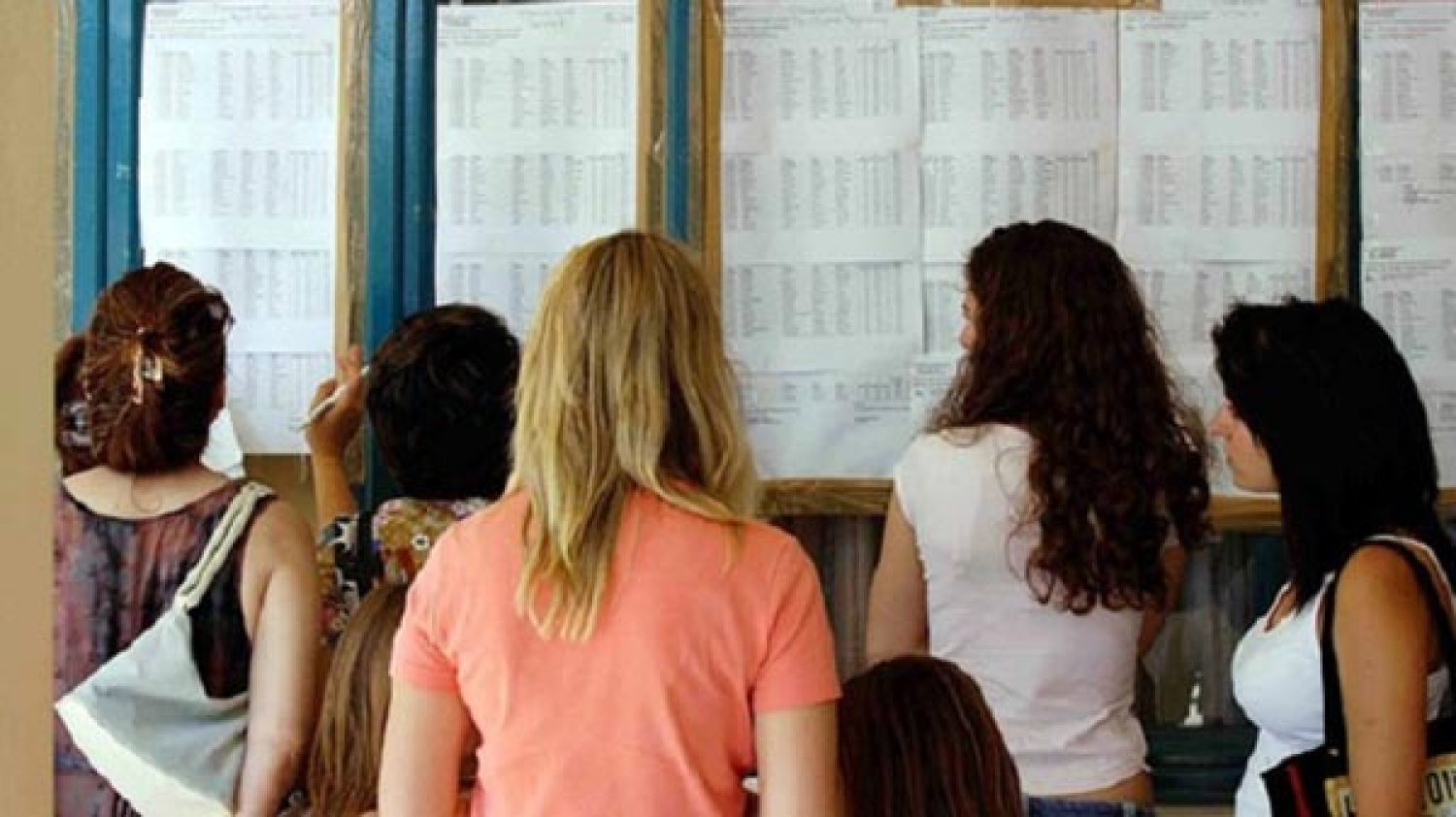 1.190 ΓΙΑΝΝΙΩΤΟΠΟΥΛΑ ΣΕ ΑΕΙ –ΤΕΙ!