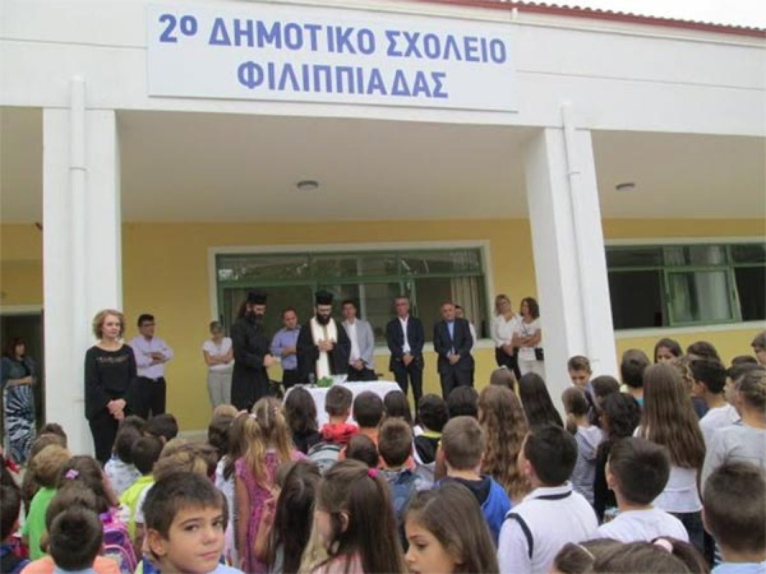 «ΠΟΡΤΑ» ΣΕ ΣΧΟΛΕΙΑ ΓΙΑ ΠΡΟΣΦΥΓΟΠΟΥΛΑ!