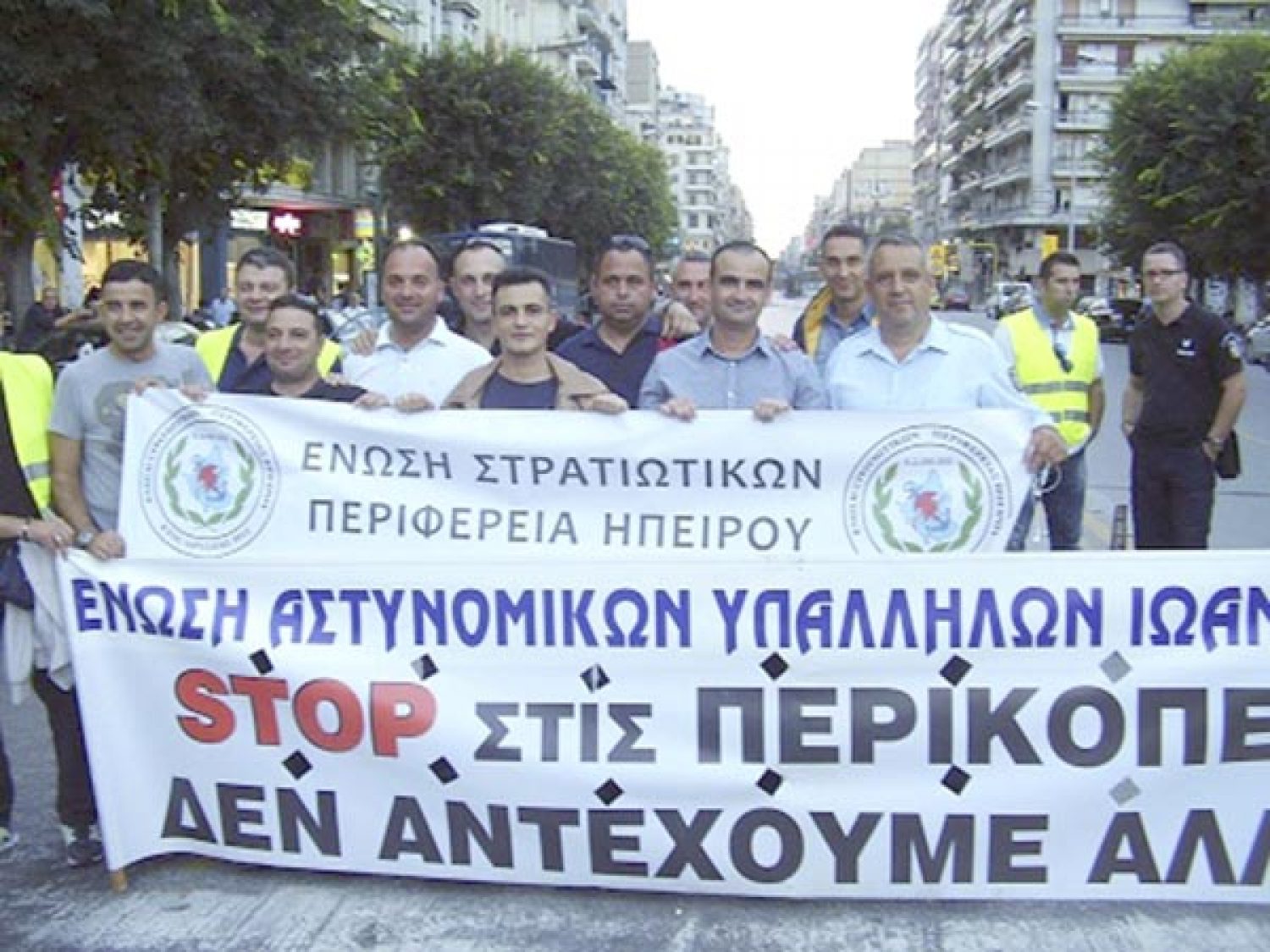 ΔΥΝΑΜΙΚΑ ΟΙ ΗΠΕΙΡΩΤΕΣ ΣΤΗ ΔΕΘ!
