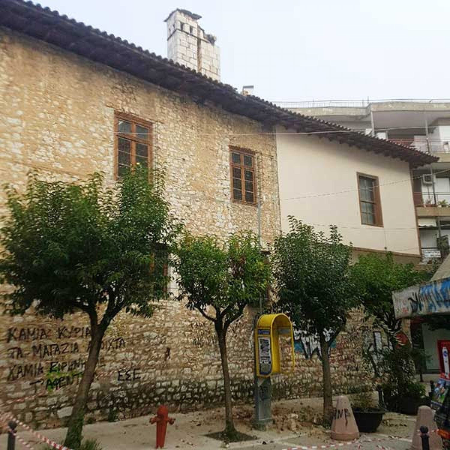 Η ΗΠΕΙΡΟΣ ΜΕΤΡΑ ΤΙΣ ΠΛΗΓΕΣ ΤΗΣ…