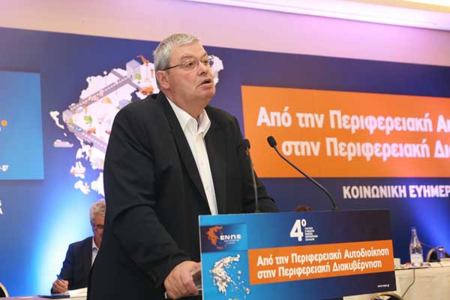 «ΑΥΤΟΝΟΜΙΑ» ΖΗΤΟΥΝ ΟΙ ΠΕΡΙΦΕΡΕΙΕΣ!