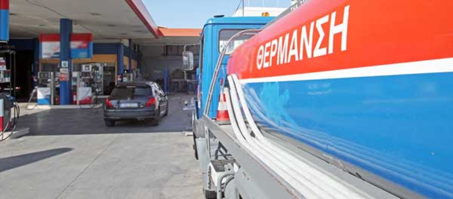 Πιο πολλά νοικοκυριά φέτος θα μείνουν χωρίς θέρμανση!