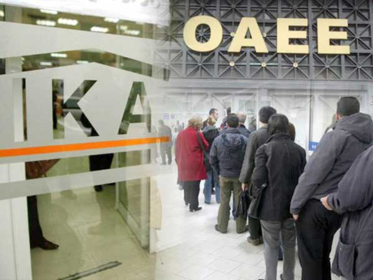«Ανάσα» σε μικρές επιχειρήσεις για χρέη σε ασφαλιστικά Ταμεία!