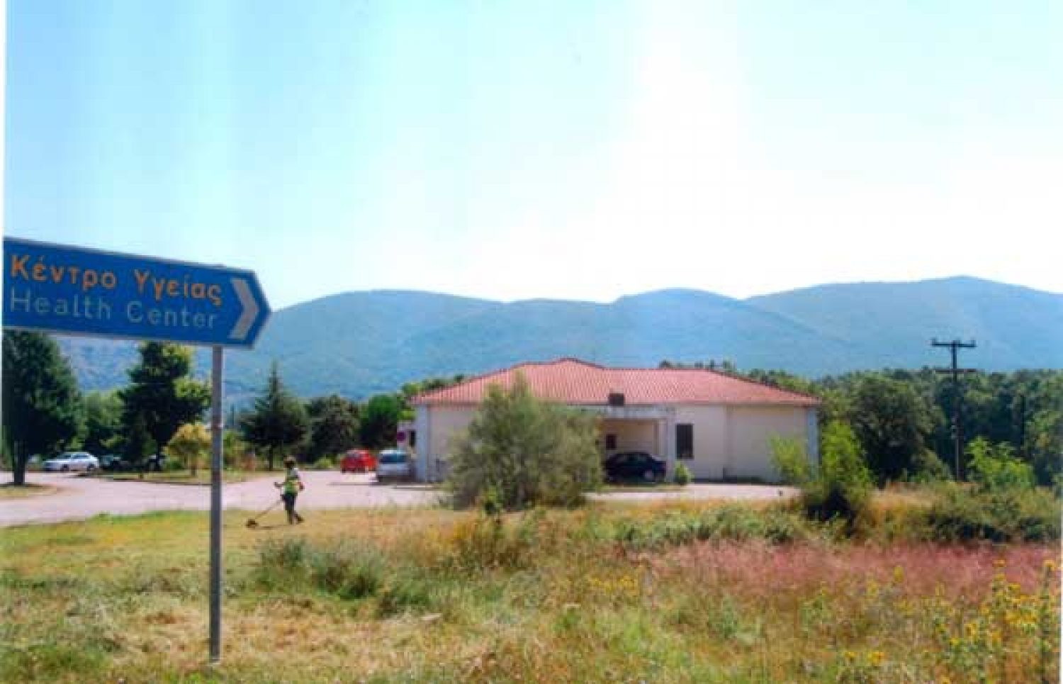 ΕΝΑΣ ΣΤΟΥΣ ΤΡΕΙΣ ΔΙΝΕΙ ΦΑΚΕΛΑΚΙ!